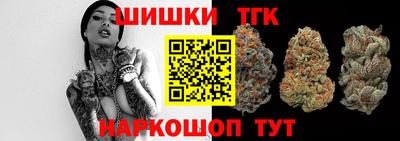 герыч Новодвинск
