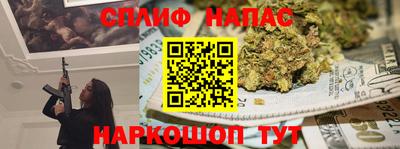 герыч Новодвинск