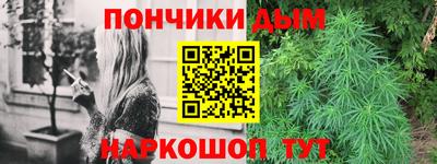 винт Новозыбков
