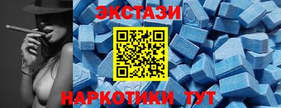 герыч Новодвинск