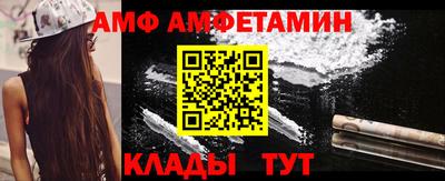 PSILOCYBIN Новокубанск