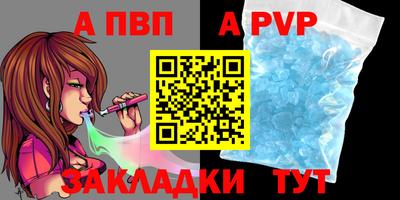 PSILOCYBIN Новокубанск