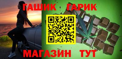 PSILOCYBIN Новокубанск