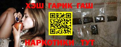 герыч Новодвинск