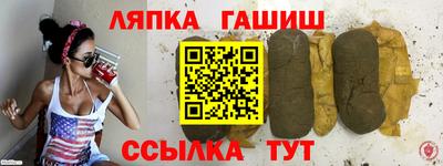 PSILOCYBIN Новокубанск