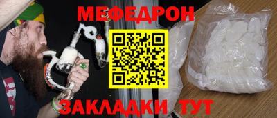 PSILOCYBIN Новокубанск
