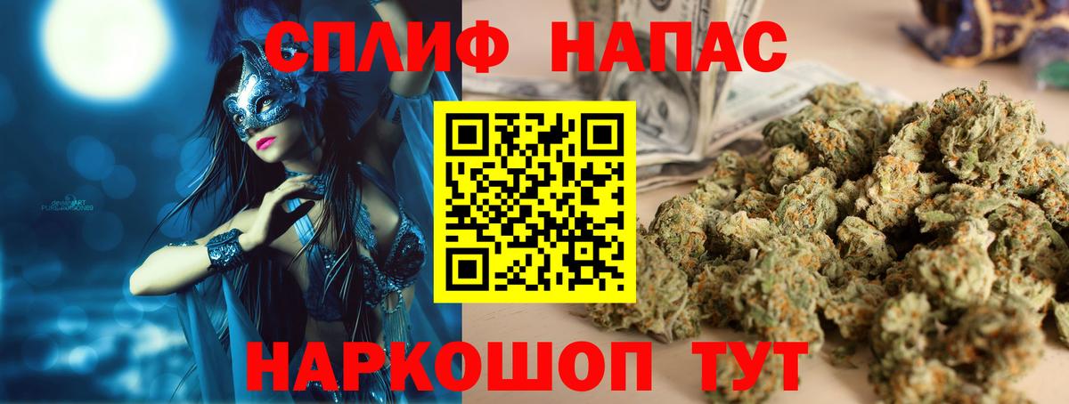 Каннабис ГИДРОПОН Сызрань